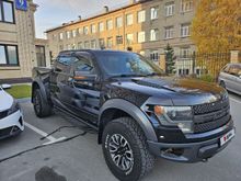  F150, 2014