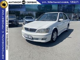  Toyota Vista Ardeo 2000 , 489000 , 