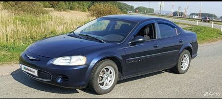  Chrysler Sebring 2001 , 170000 , 