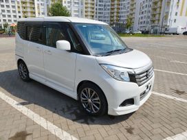  Suzuki Solio 2018 , 1390000 , 