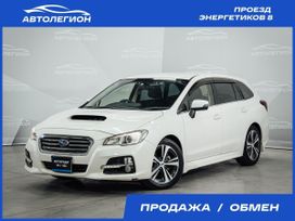  Subaru Levorg 2015 , 1750000 , 