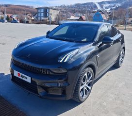 - 05, 2020