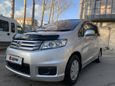    Honda Freed Spike 2011 , 839000 , 