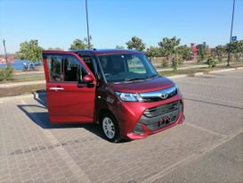  Toyota Tank 2020 , 1300000 , 