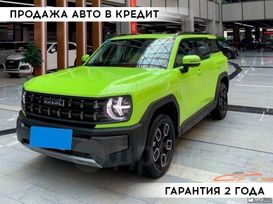 SUV   Haval Dargo 2022 , 1550000 , 