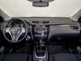 SUV   Nissan Qashqai 2016 , 1625000 , 