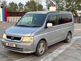    Honda Stepwgn 2003 , 500000 , 