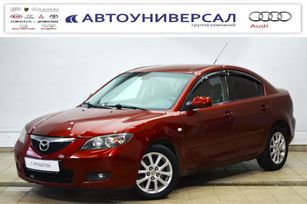 Mazda Mazda3 2008 , 650000 , 