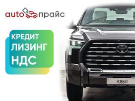  Toyota Tundra 2022 , 11700000 , 