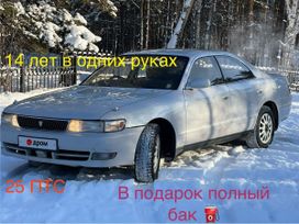  Toyota Chaser 1996 , 449000 , 