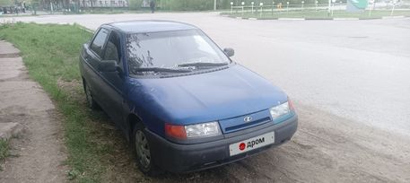   2110 2003 , 70000 , 