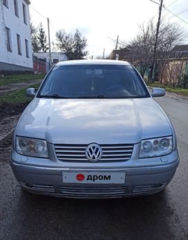  Volkswagen Bora 2004 , 400000 , 