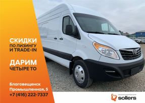    Atlant 2024 , 3136000 , 
