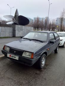 - 2108, 2000