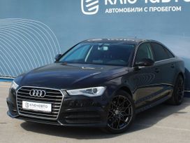  Audi A6 2016 , 2168000 , 