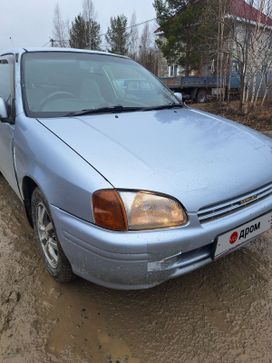  3  Toyota Starlet 1996 , 230000 , 