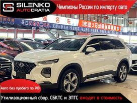 SUV   Hyundai Santa Fe 2022 , 2300000 , 