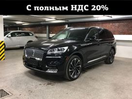 SUV   Lincoln Aviator 2022 , 12599000 , 