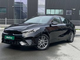  Kia Cerato 2022 , 2599000 , 