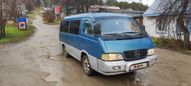    SsangYong Istana 1997 , 240000 , 