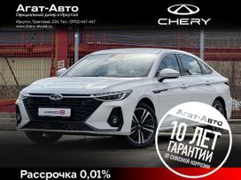  Chery Arrizo 8 2025 , 3000000 , 