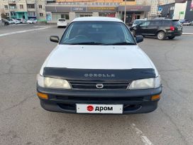  Toyota Corolla 1998 , 460000 , 