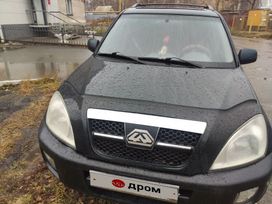SUV   Chery Tiggo T11 2007 , 276000 , 