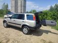 SUV   Honda CR-V 1997 , 480000 , 