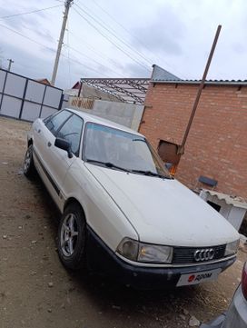 Седан Audi 80 1989 года, 180000 рублей, Егорлыкская
