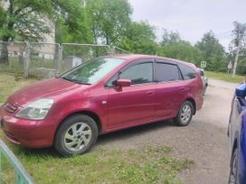    Honda Stream 2000 , 510000 , 