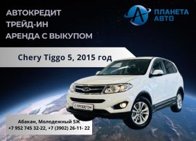SUV   Chery Tiggo 5 2015 , 1449999 , 