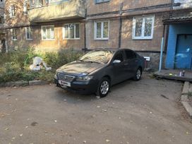  Lifan Solano 2013 , 450000 , 