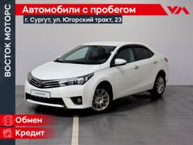  Toyota Corolla 2016 , 1260000 , 