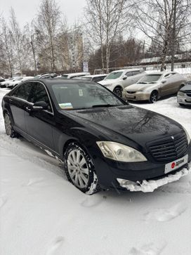  Mercedes-Benz S-Class 2006 , 1500000 , 