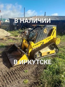 - Bobcat S130 2023 , 800000 , 
