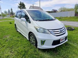    Honda Freed 2013 , 1320000 , 