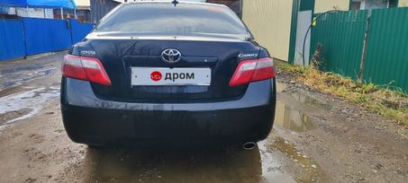  Toyota Camry 2008 , 1300000 , -