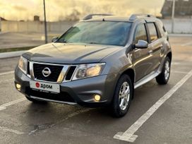  Terrano 2016