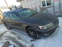  Mark II Wagon Qualis