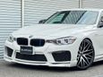  BMW 3-Series 2019 , 1000000 , 