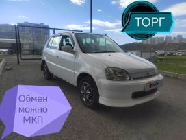  Honda Logo 2001 , 335000 , 