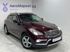 SUV   Infiniti QX50 2016 , 2550000 , 