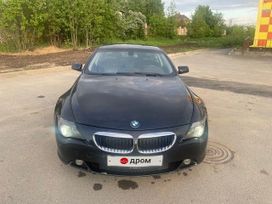  BMW 6-Series 2006 , 1500000 , 