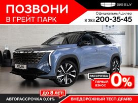 SUV   Geely Atlas 2024 , 3787190 , 