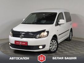    Volkswagen Caddy 2013 , 999900 , 