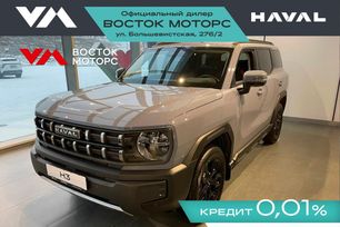 SUV   Haval H3 2025 , 2595000 , 