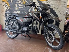  Regulmoto Alpha RM-4 2025 , 88500 , 