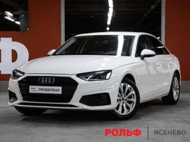  Audi A4 2022 , 3449000 , 