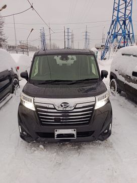  Daihatsu Thor 2018 , 1450000 , 