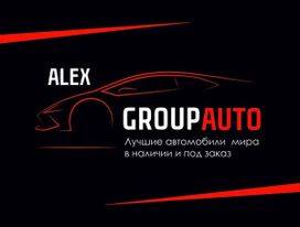SUV   Lexus RX300 2025 , 7049000 , 